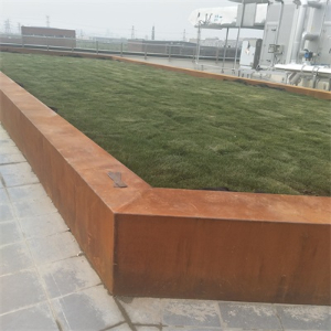 峰峰矿耐候钢花池围边